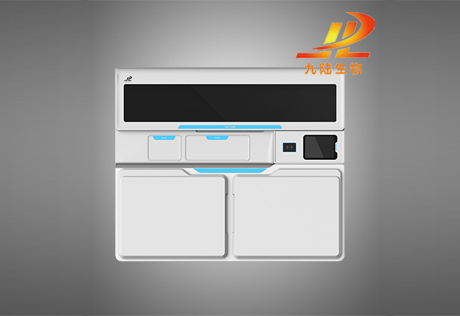 tct检测仪器生产厂家宫颈疫苗怎么打